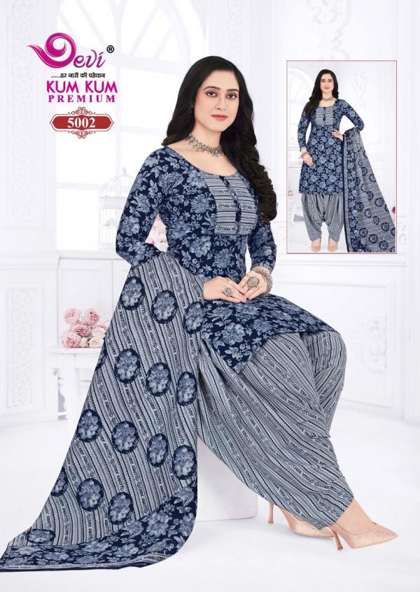 Devi Kumkum Premium Vol-5 – Readymade With Lining